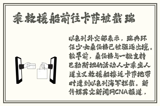 51亚洲宅男天堂在线观看